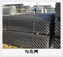 護欄網(wǎng),市政護欄網(wǎng),欄網(wǎng)廠家 護欄網(wǎng),金剛網(wǎng),聲屏障,石籠網(wǎng),框架護欄網(wǎng),市政護欄網(wǎng)