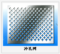 護欄網,市政護欄網,欄網廠家 護欄網,金剛網,聲屏障,石籠網,框架護欄網,市政護欄網