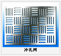 護欄網,市政護欄網,欄網廠家 護欄網,金剛網,聲屏障,石籠網,框架護欄網,市政護欄網