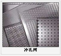 護欄網,市政護欄網,欄網廠家 護欄網,金剛網,聲屏障,石籠網,框架護欄網,市政護欄網