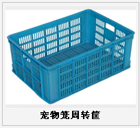 護(hù)欄網(wǎng),市政護(hù)欄網(wǎng),欄網(wǎng)廠家 護(hù)欄網(wǎng),金剛網(wǎng),聲屏障,石籠網(wǎng),框架護(hù)欄網(wǎng),市政護(hù)欄網(wǎng)