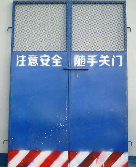 護欄網,市政護欄網,欄網廠家