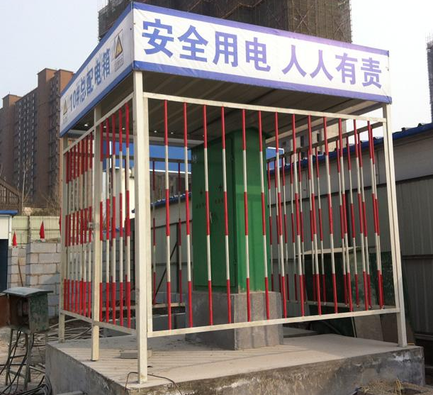 1548123215586523.png 護(hù)欄網(wǎng),市政護(hù)欄網(wǎng),欄網(wǎng)廠家