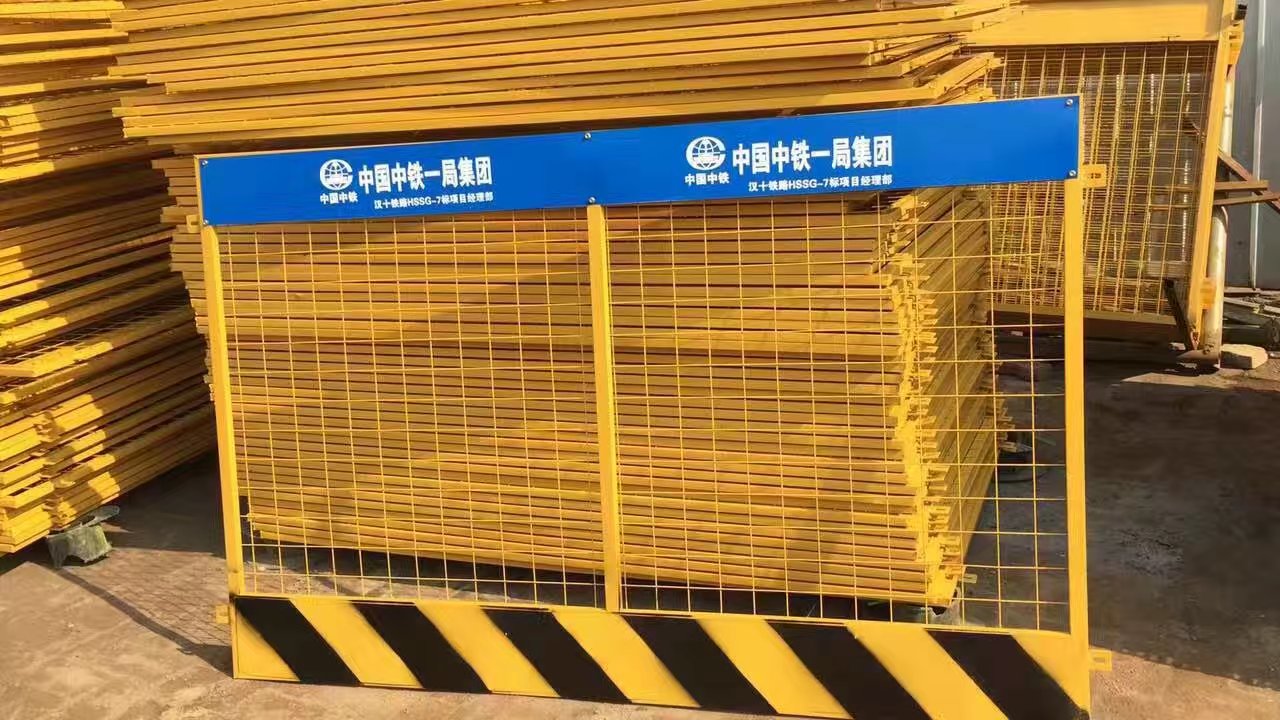 1548160152728528.jpg 護欄網,市政護欄網,欄網廠家