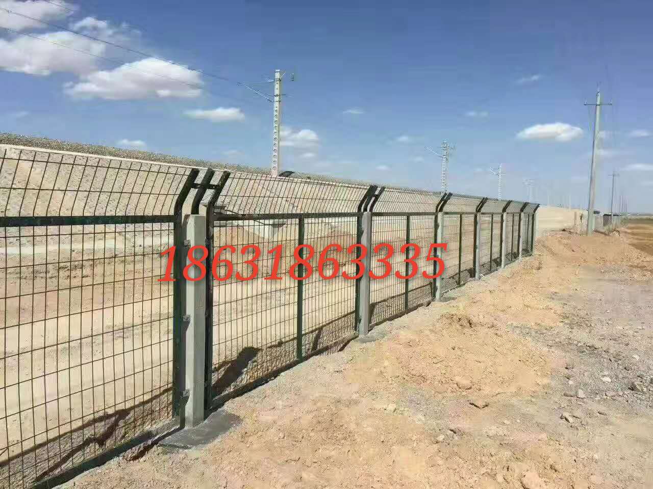 護欄網,市政護欄網,欄網廠家