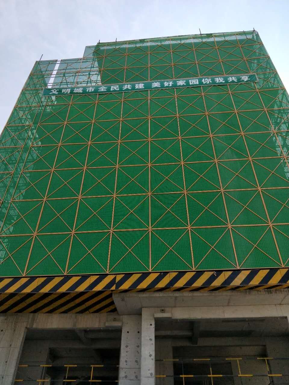 提升架鋼板網 提升架鋼板網