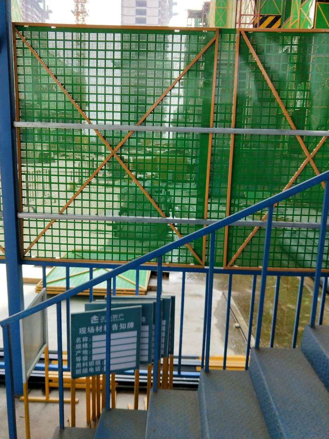 沖孔鋼板網 沖孔鋼板網