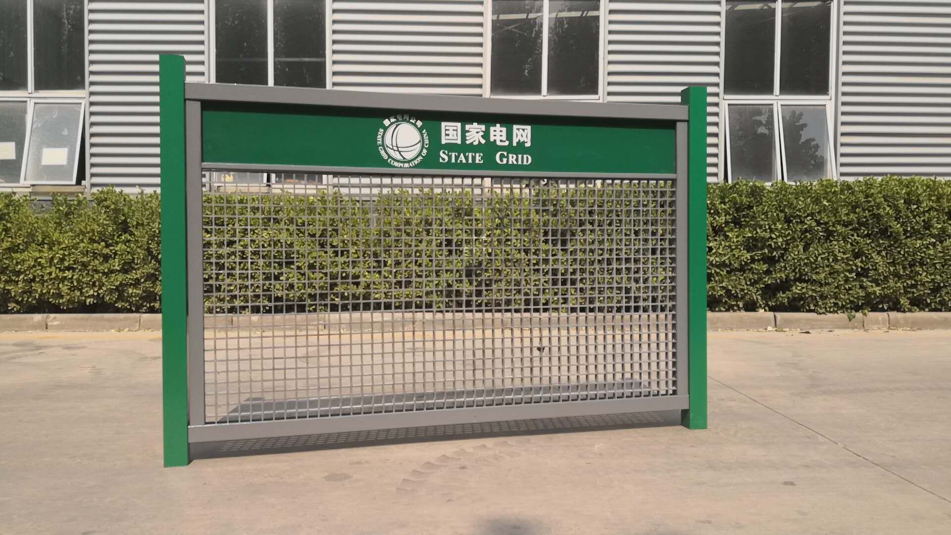 玻璃鋼國家電網圍欄 玻璃鋼國家電網圍欄