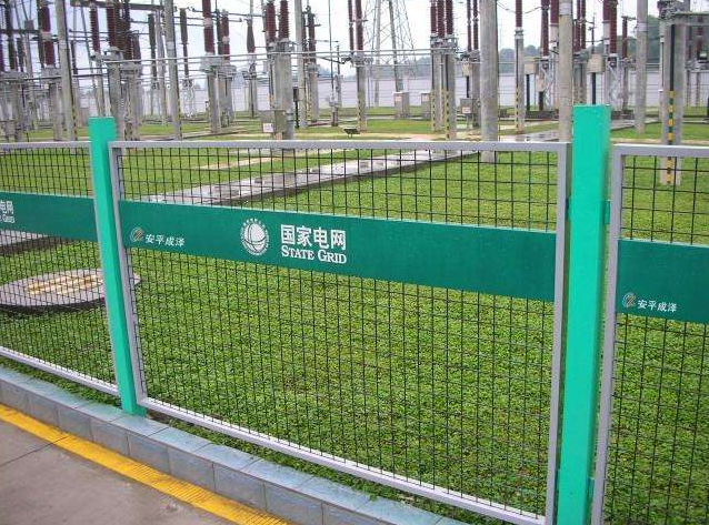 玻璃鋼國家電網圍欄 玻璃鋼國家電網圍欄