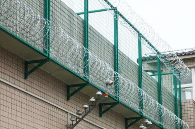 監獄圍欄網